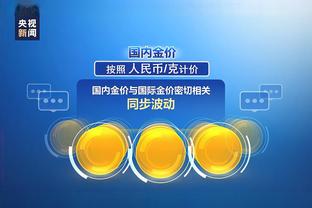 free money gambling sites Ảnh chụp màn hình 3